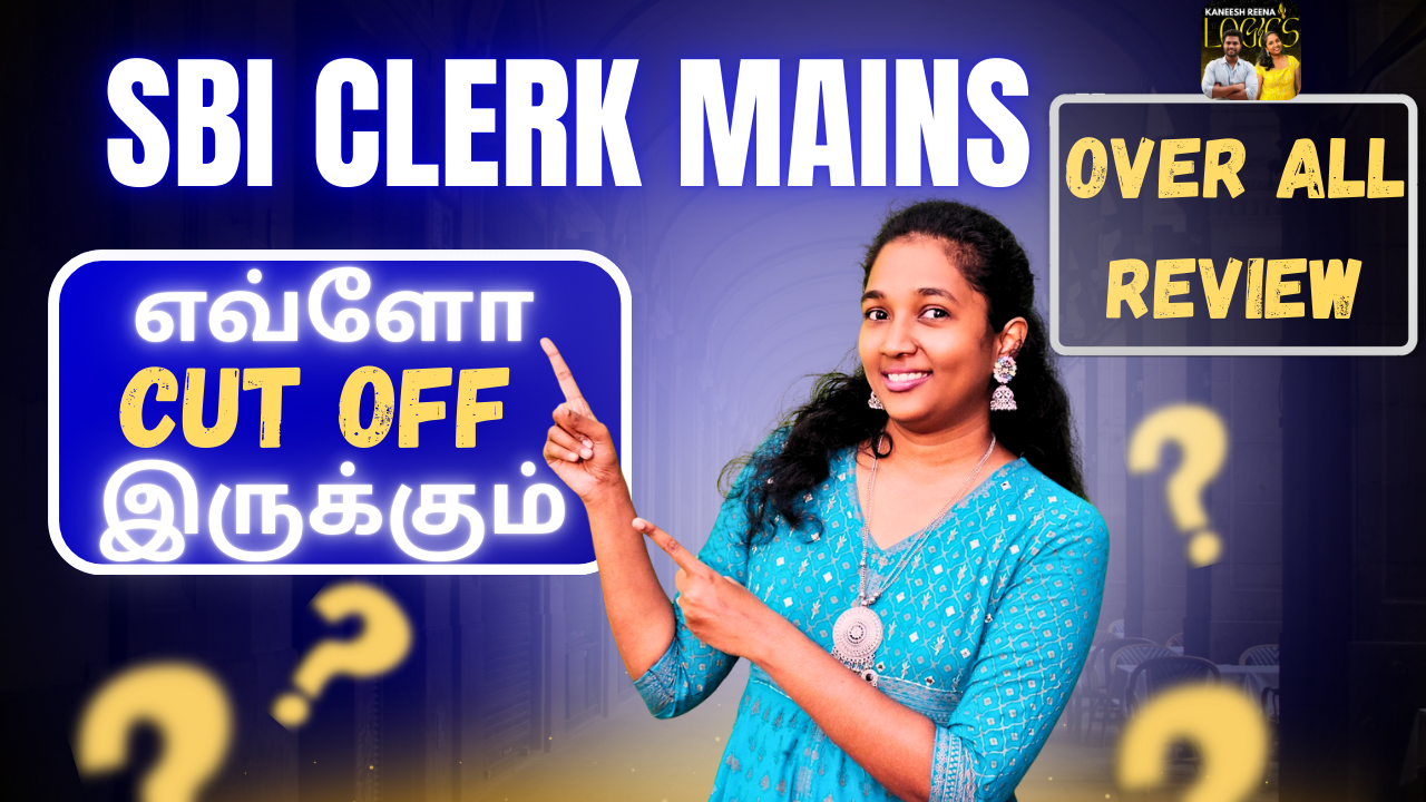 SBI CLERK MAINS ANALYSIS