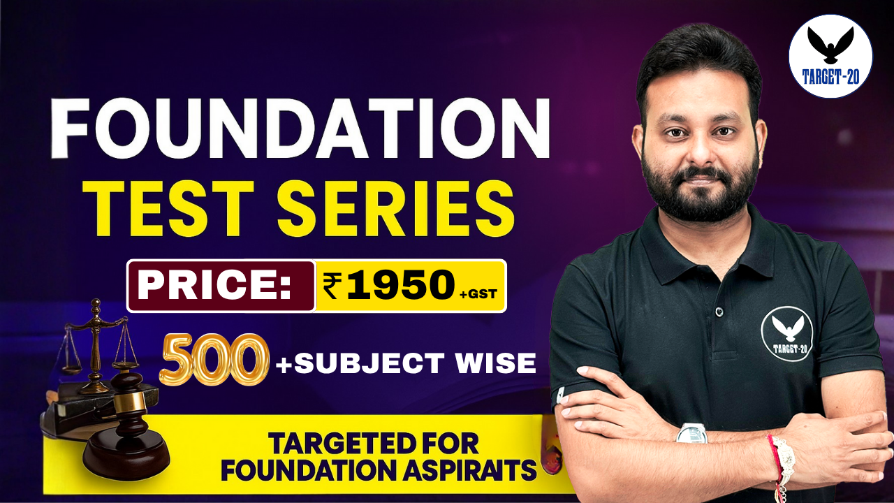 Foundation Test Series