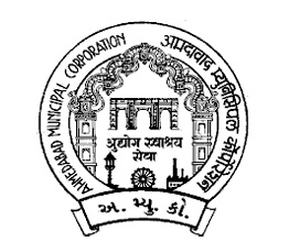 AMC - Assistant Technical Supervisor Notification Out