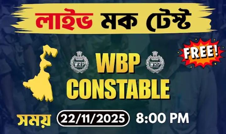 WBP FULL LENGTH TEST 85 MARKS (Date -22 Nov)