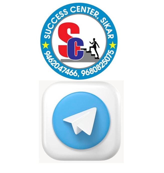 Telegram - Success Center Sikar