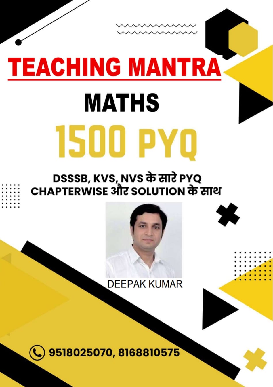 MATH CHAPTER-WISE SOLVED PAPERS