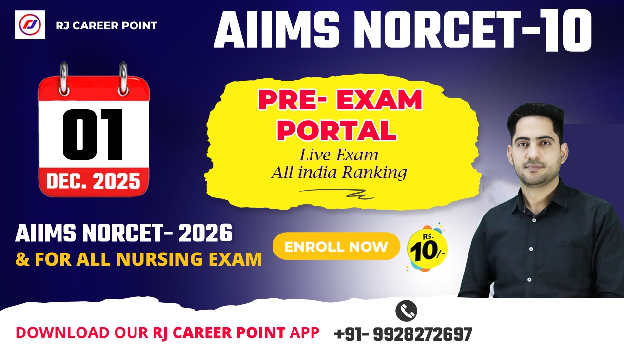 PRE EXAM PORTAL 1 DEC. 2025
