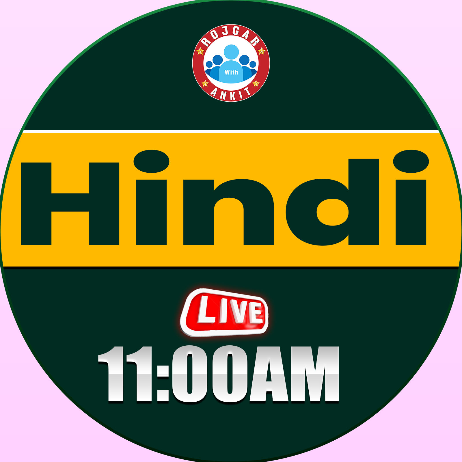 Hindi (Bihar Foundation Batch 2025)