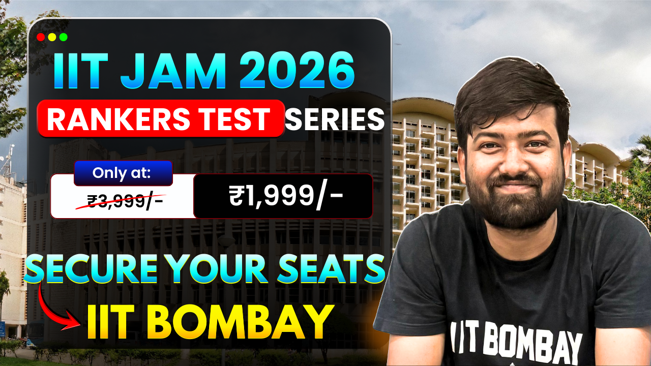 Ranker's Test Series - IIT JAM 2026