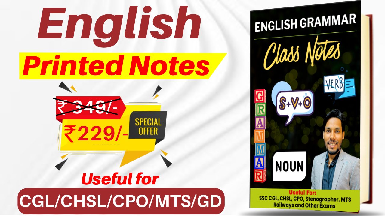 English (Printed Notes)
