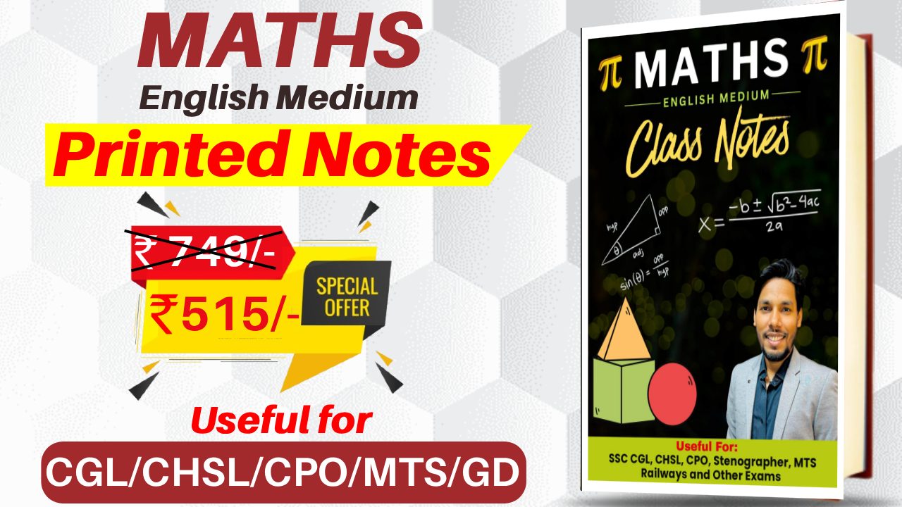 Maths Printed Notes (English)