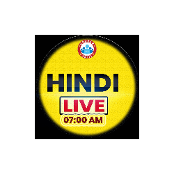 Hindi (वरदान बैच)