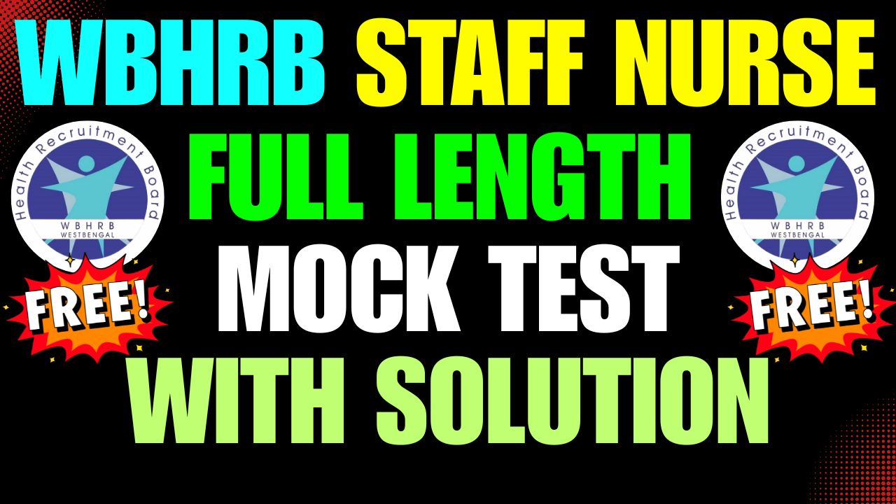 WBHRB Free Full Length Mock Test