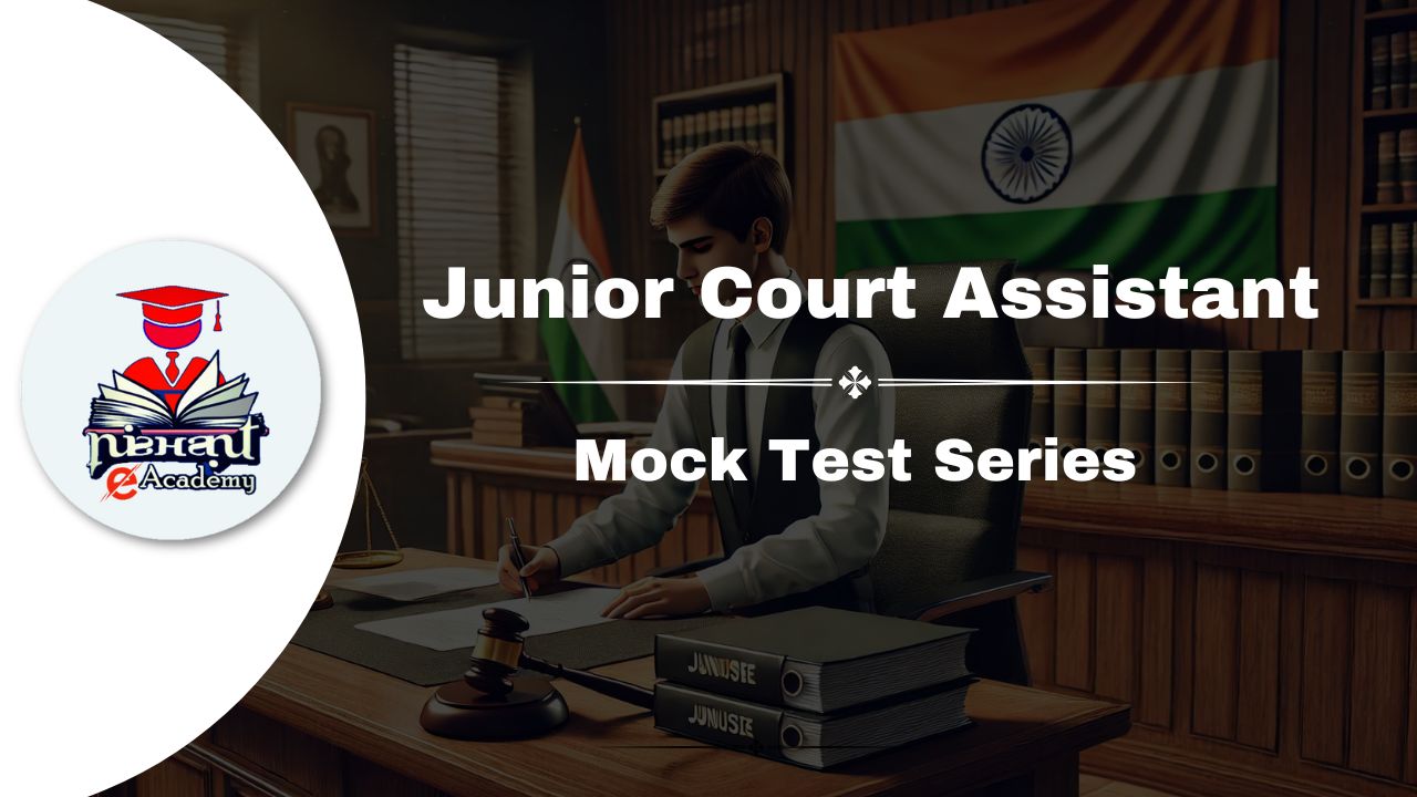 Supreme Court Junior Court Assistant Test Series
