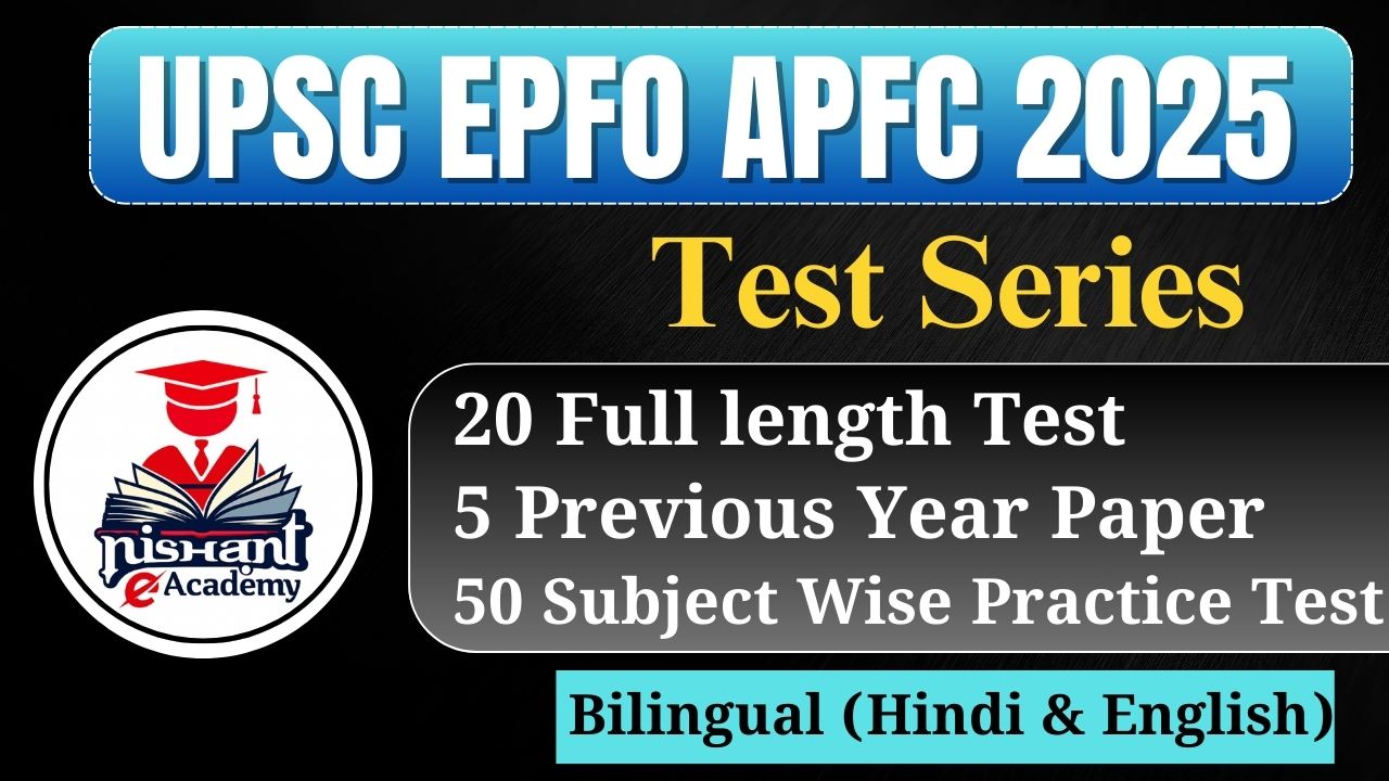 UPSC EPFO APFC/EO/AO Test series