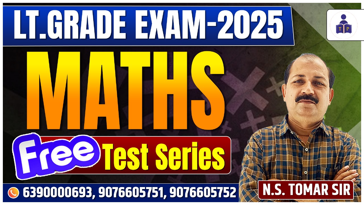 LT Grade Maths 2025 - Test Series - Free
