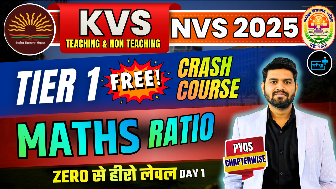 KVS NVS FREE CRASH COURSE - MATHS