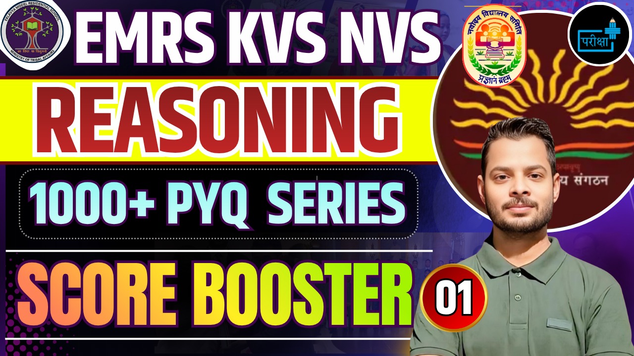 BOOSTER SERIES - REASONING