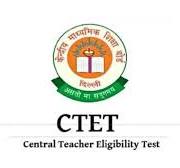  CTET 2026 Exam – नोटिफिकेशन जारी