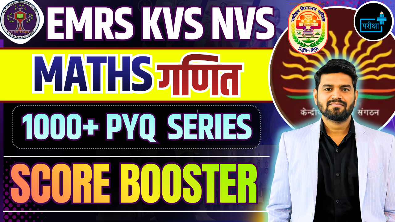 BOOSTER SERIES - MATHS