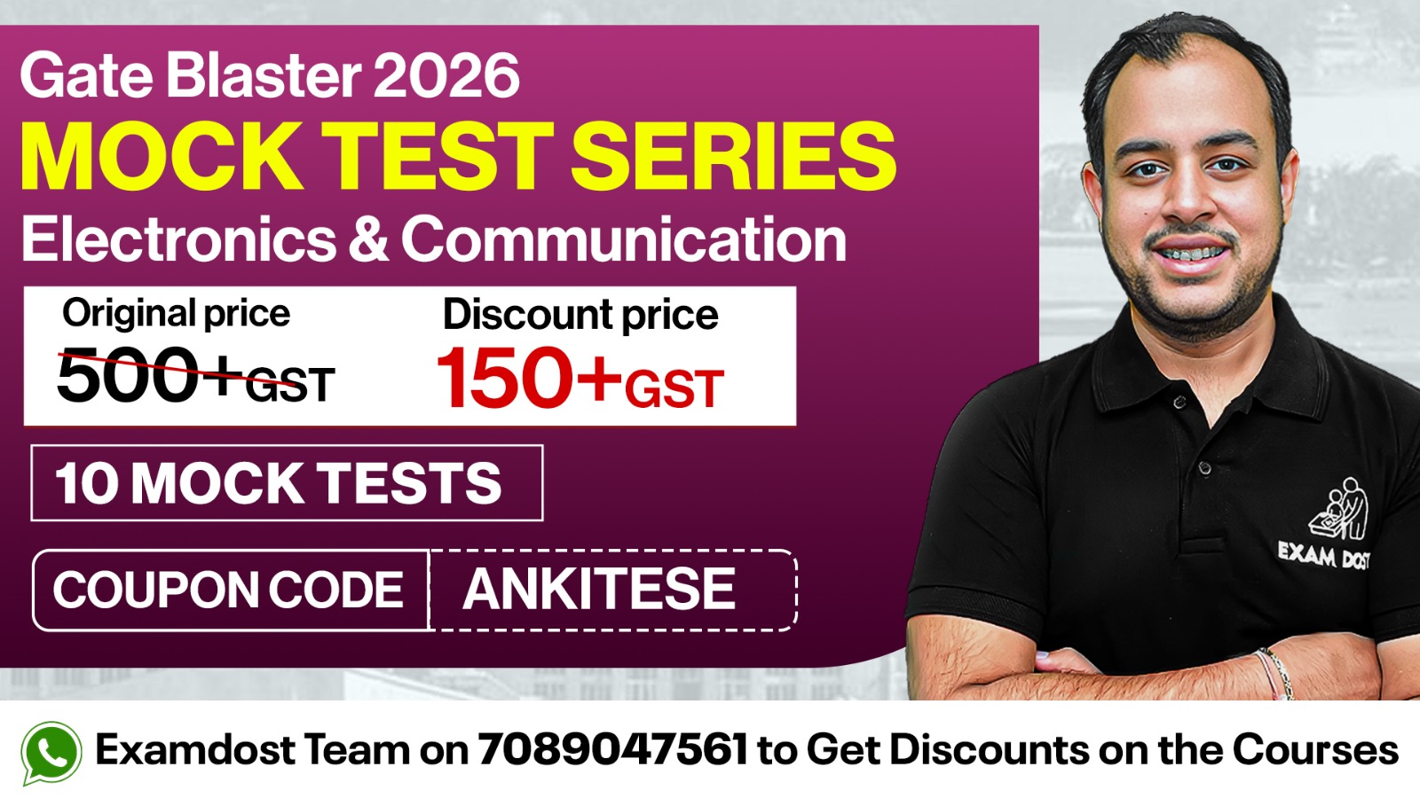 Mock Test Series GATE 2026 - Electronics & Communication Engineering