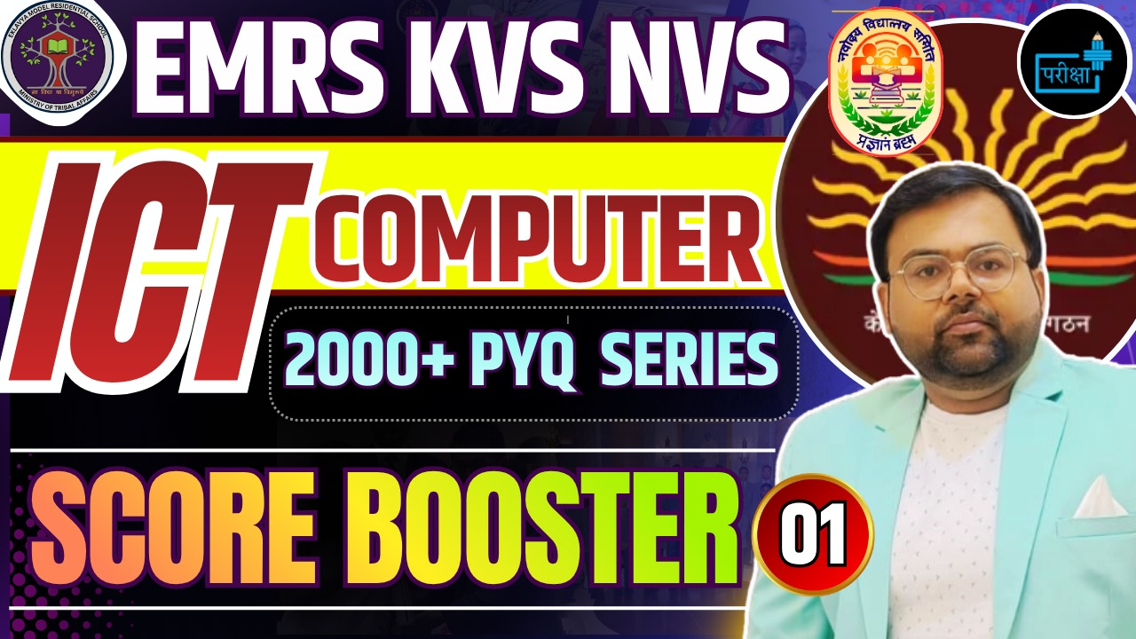 BOOSTER SERIES - COMPUTER ICT