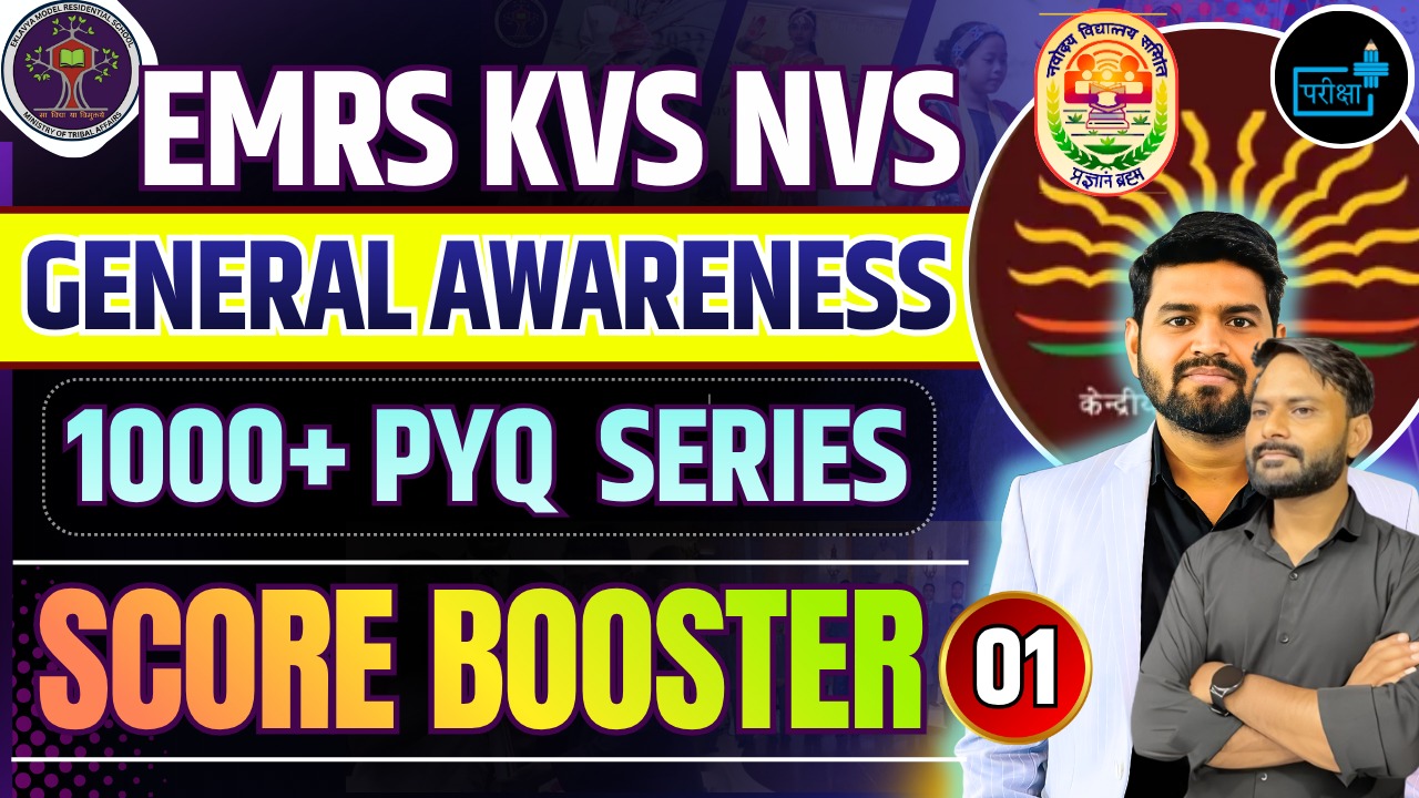 BOOSTER SERIES - GK GA CA