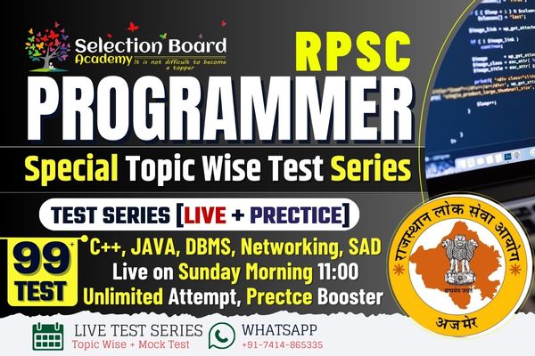RPSC Programmer Topic Wise Test - Selection Board Academy
