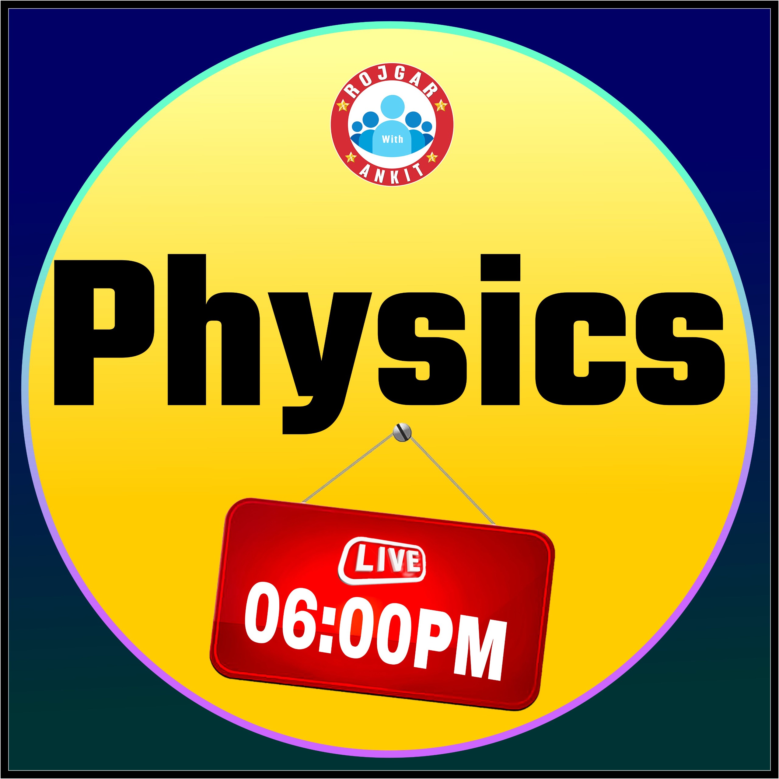 12th Physics Capsule