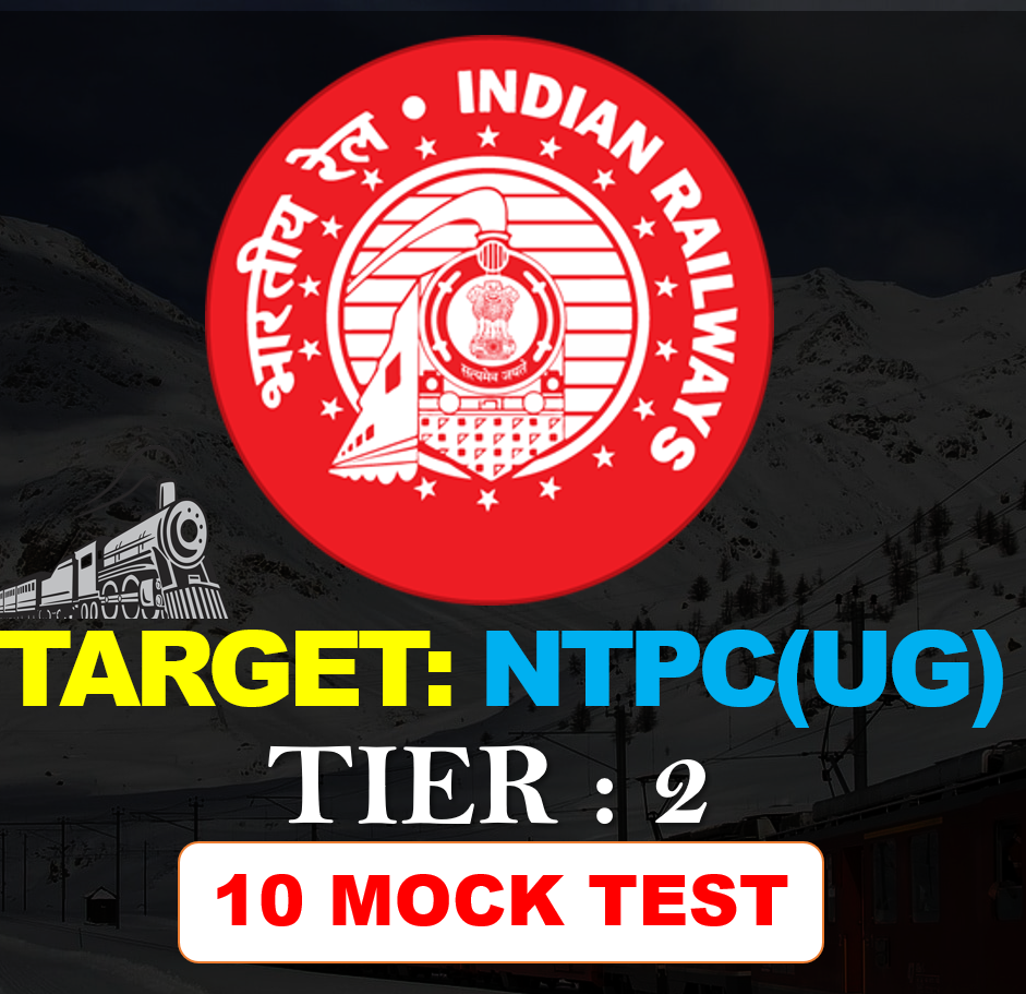 TARGET: NTPC (UG) TIER 2