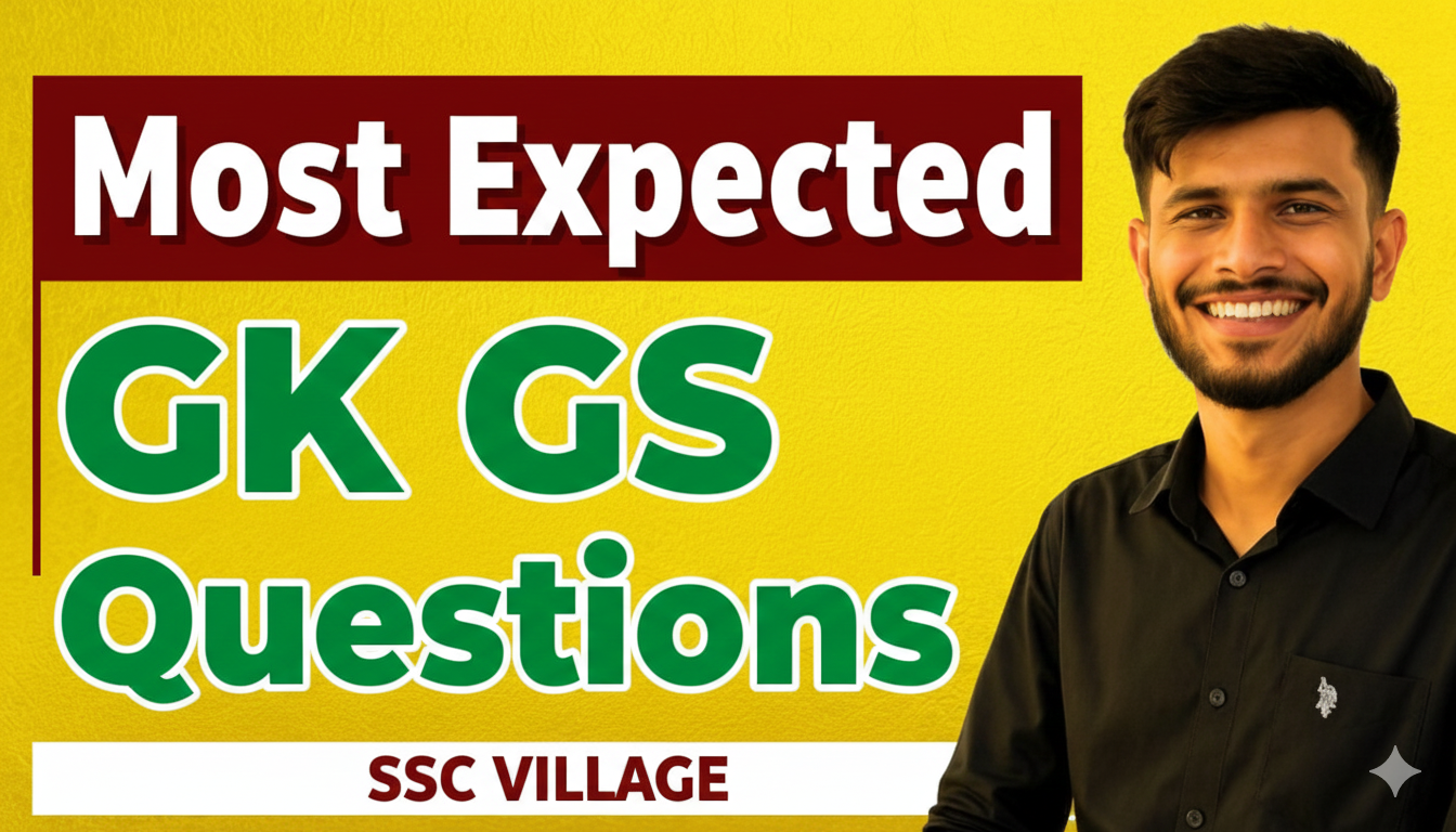 GK GS - 50 Questions