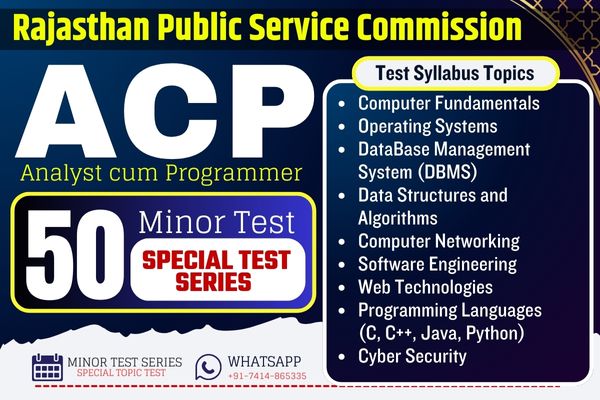 RPSC Analyst cum Programmer - Topic-wise Tests | Selection Board Academy