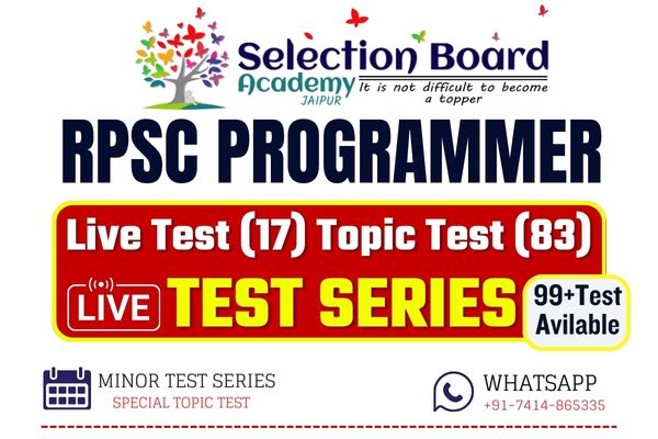 RPSC Programmer 2024 Live - Test Series Selection Board Academy