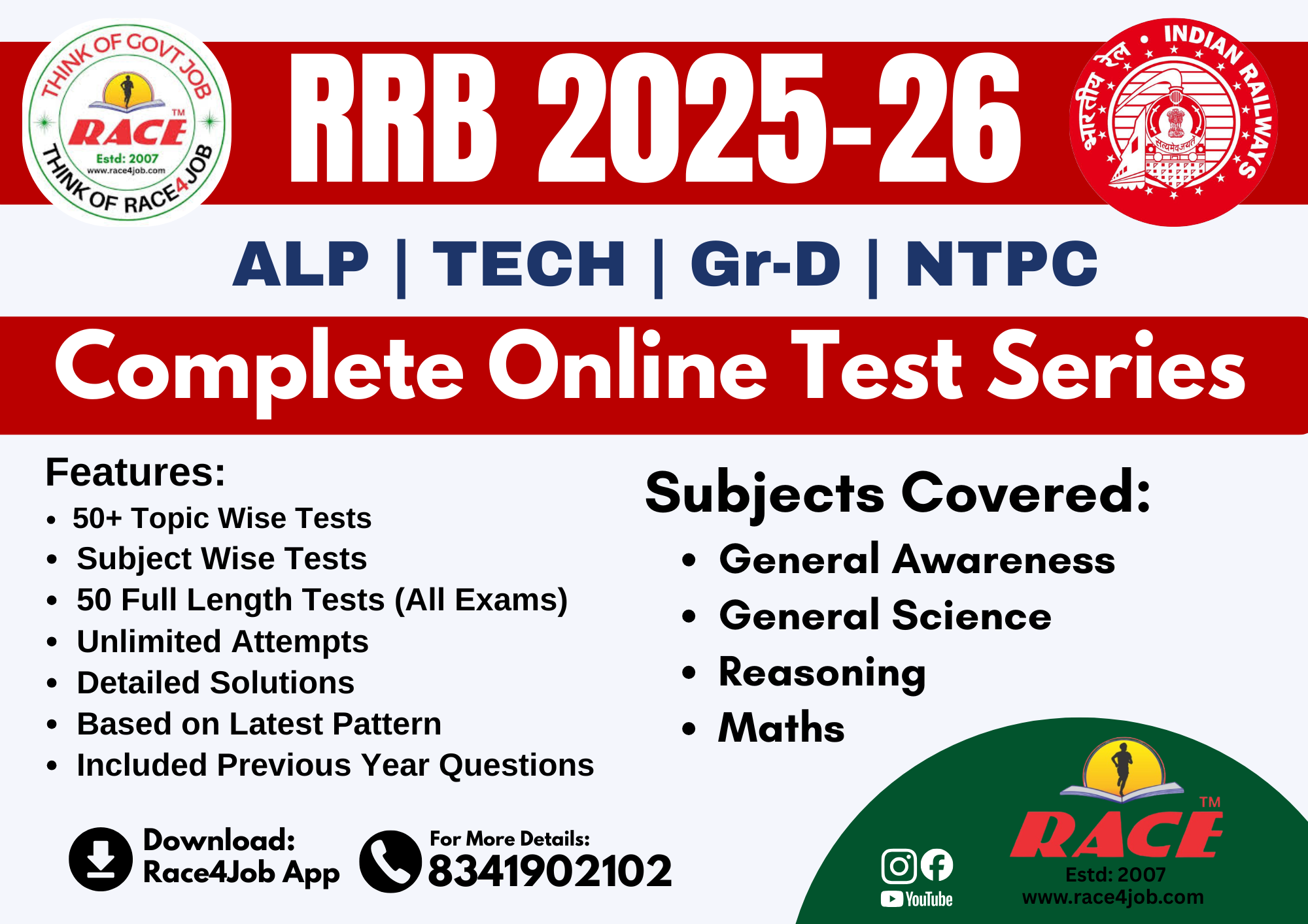 Railway Test Pack – ALP/Tech | NTPC | Group-D | JE