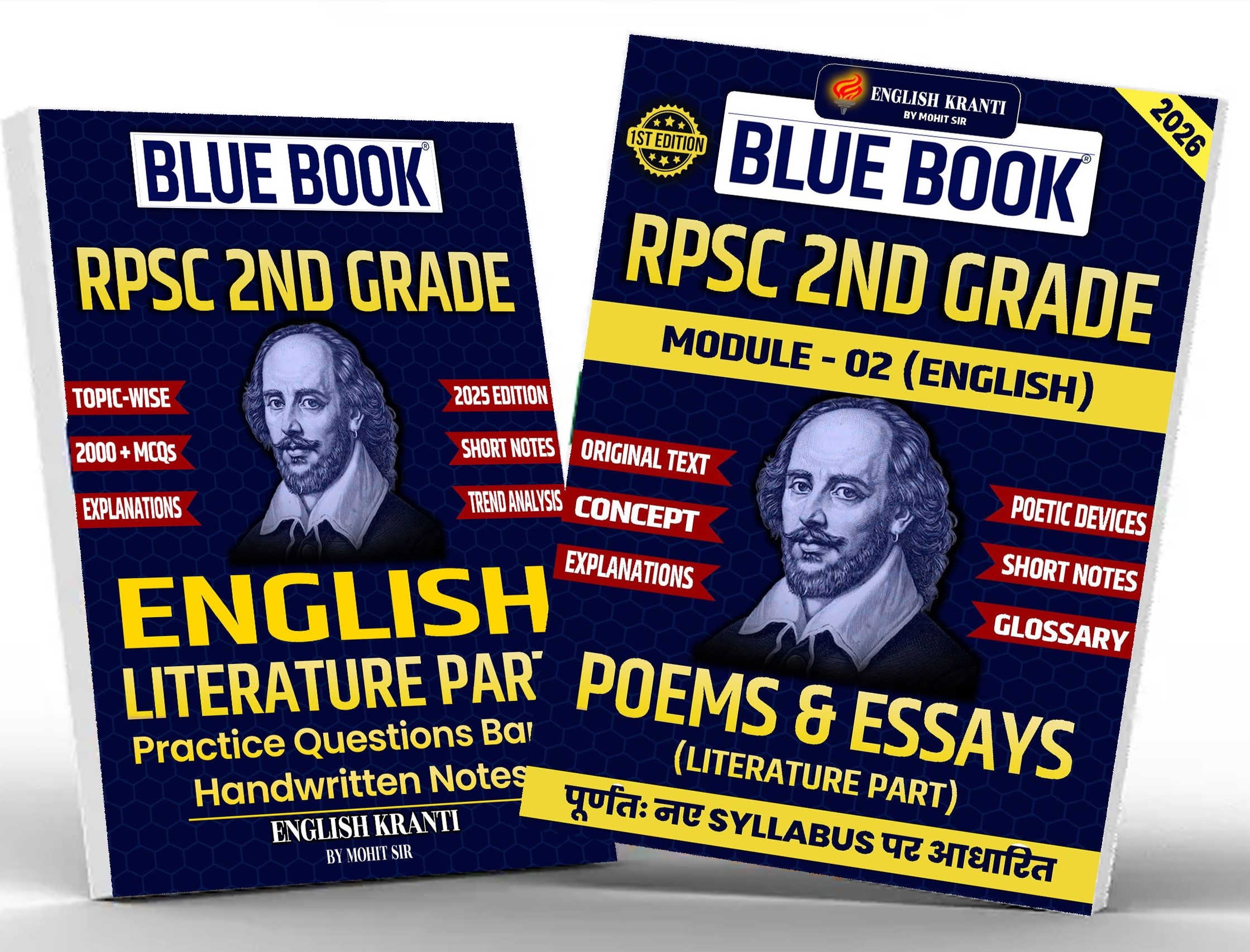 MODULE 01 + MODULE 02  RPSC 2nd Grade English 