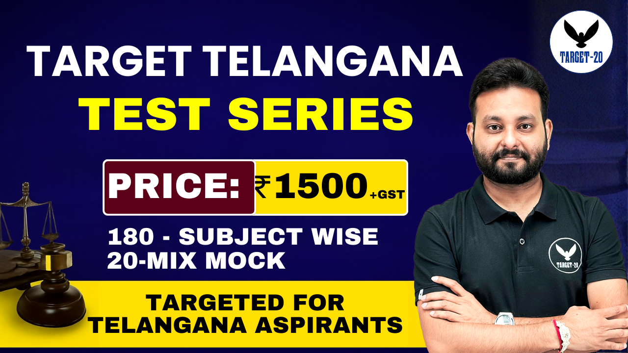 Target Telangana Test Series