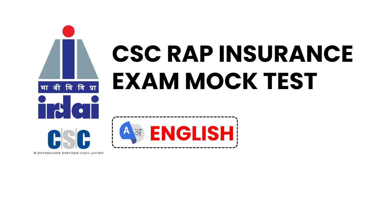 CSC RAP Insurance Exam Online Test