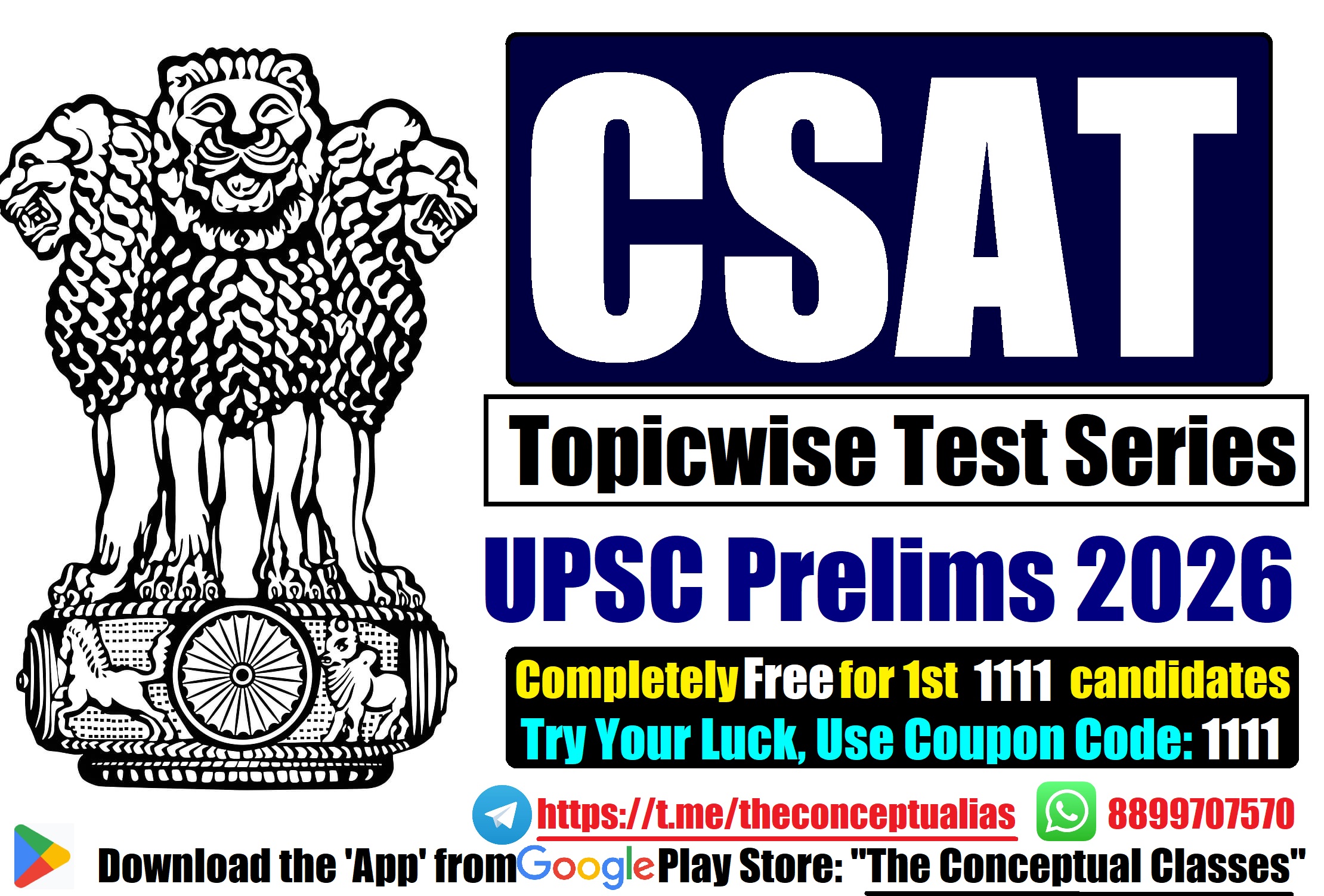 UPSC CSAT Test Series 2026 (English Medium)