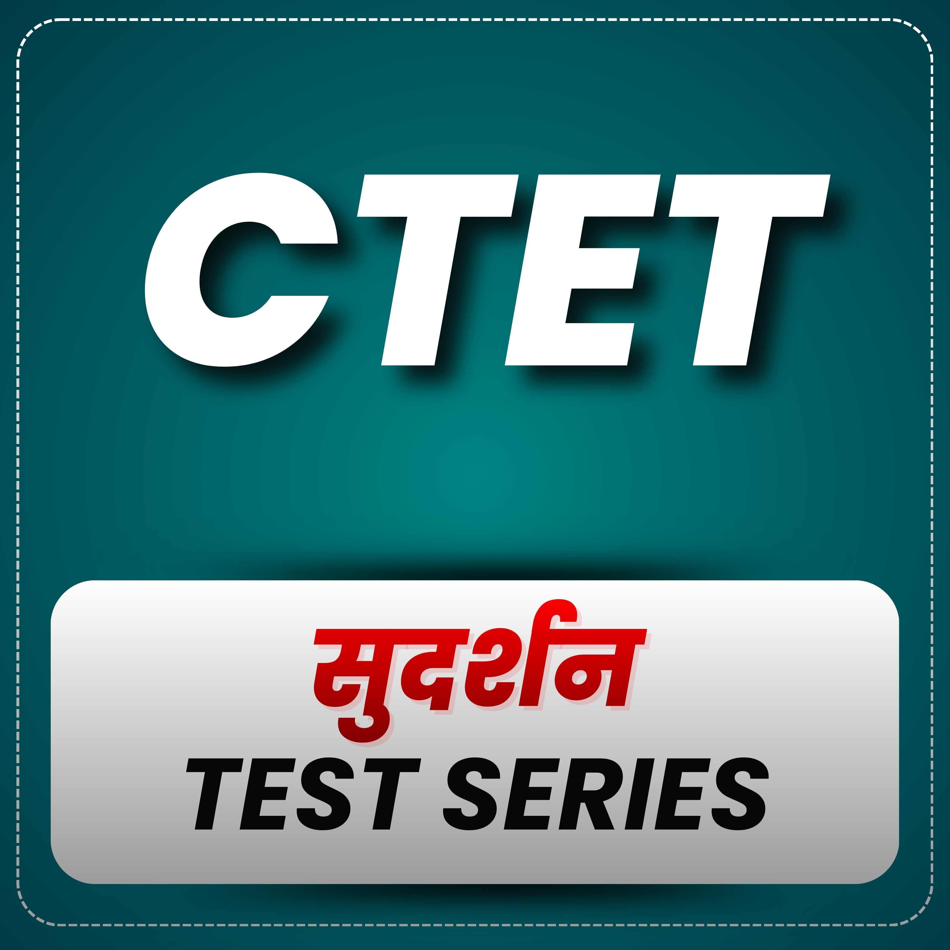 CTET Demo