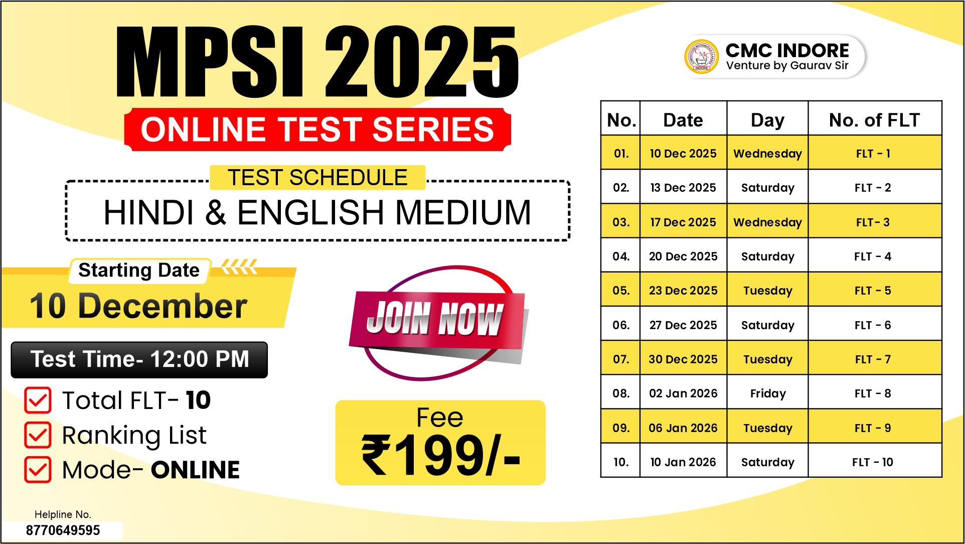 MPSI PRELIMS TEST SERIES 2025