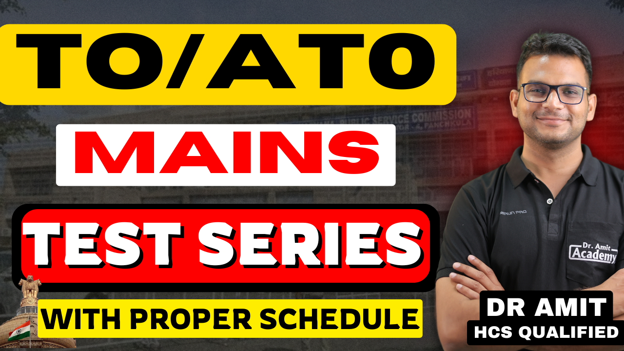 TO/ATO MAINS TEST SERIES (ACCOUNTS+LANGUAGE)