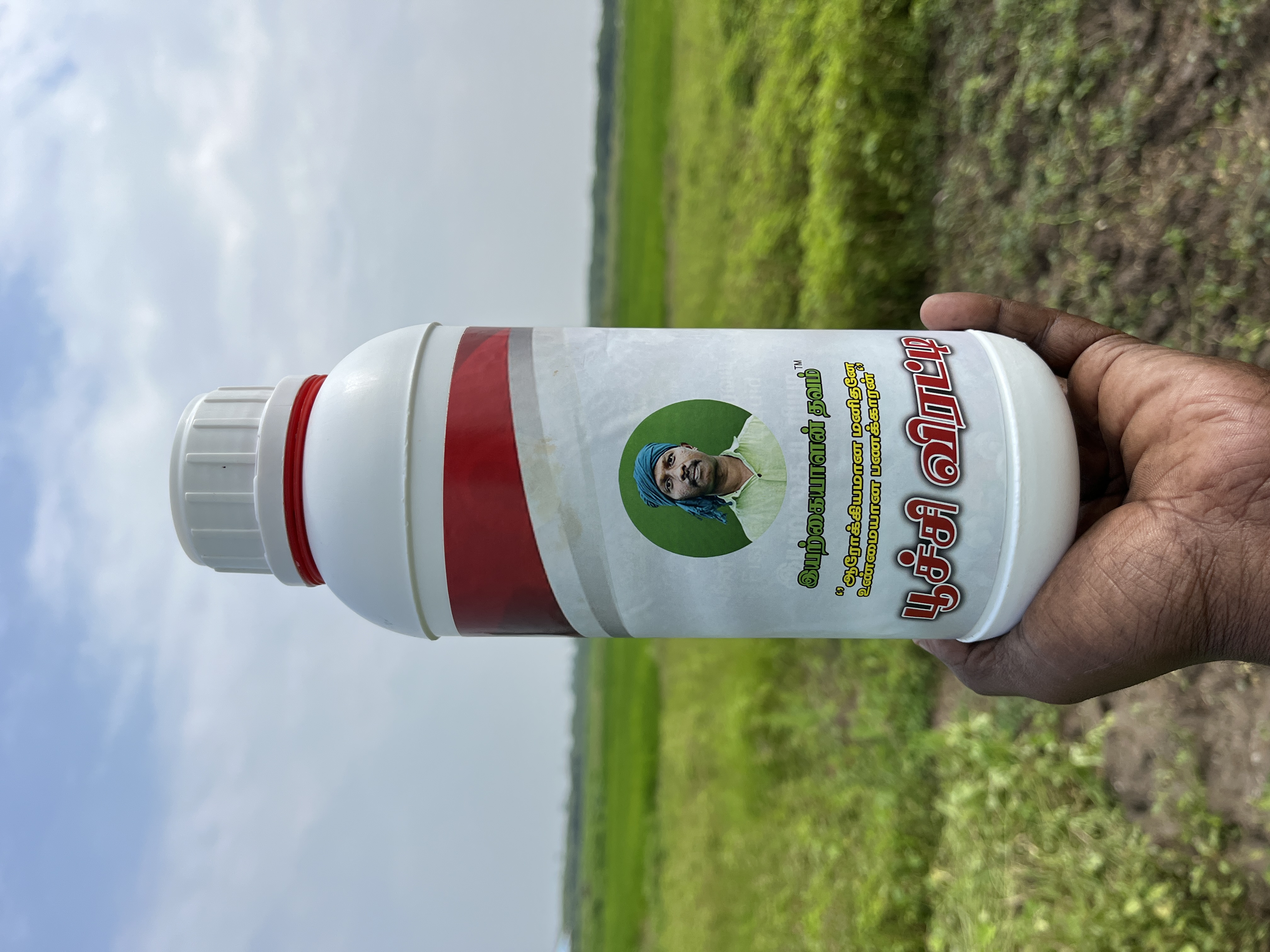 1 லி - பூச்சி விரட்டி - Natural insect repellent