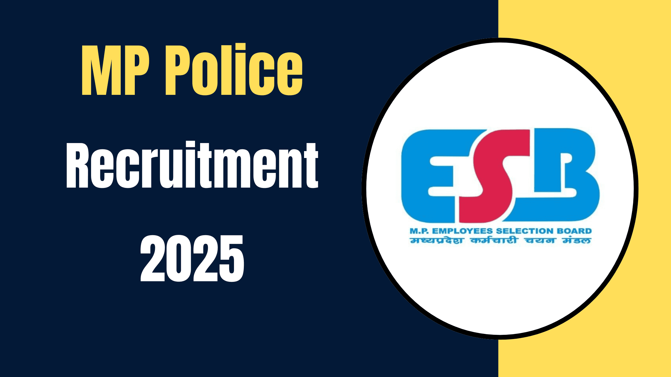 MP Police Constable  Recruitment 2025 