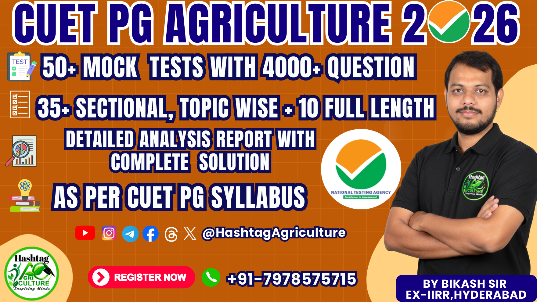 CUET PG Agriculture Mock Test