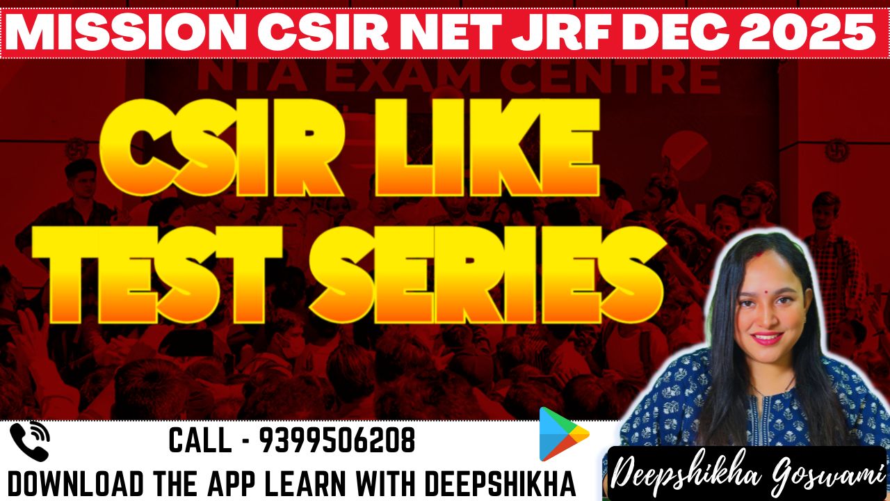 CSIR NET TEST SERIES