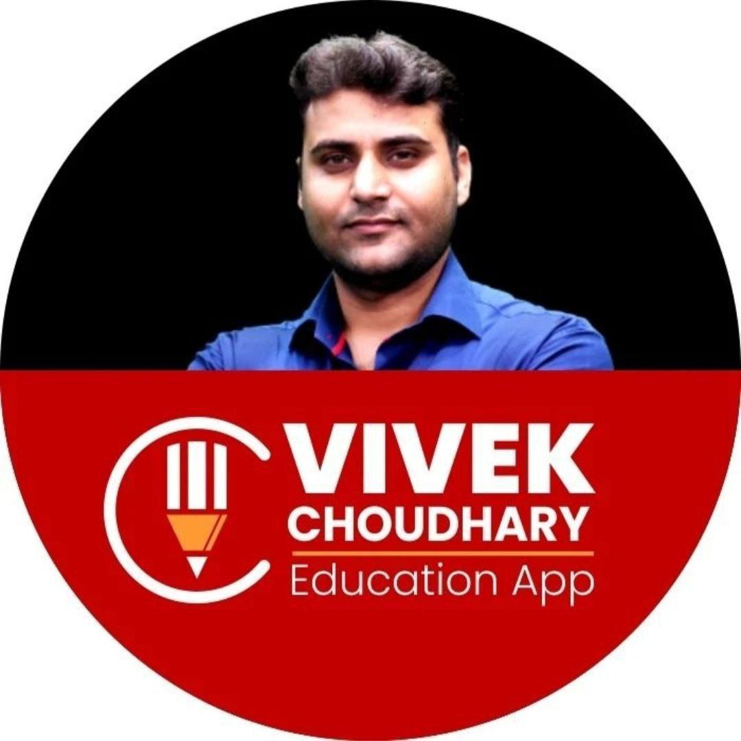 Patwar 2025 Master Question Paper