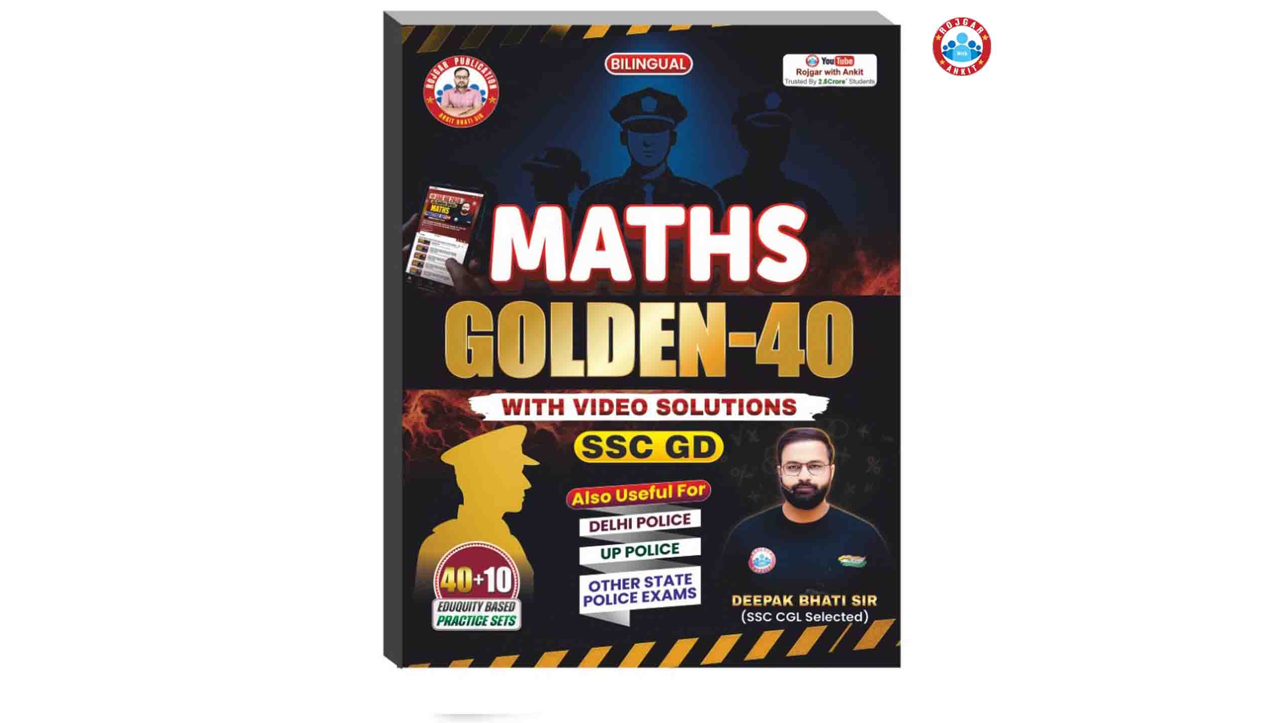 Maths Golden-40 Book By Ankit Bhati Sir & Deepak Bhati sir RWA