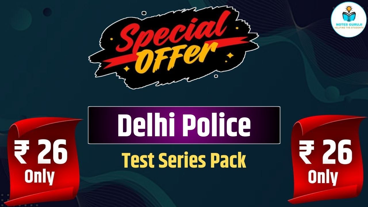 Delhi Police Test Series Pack