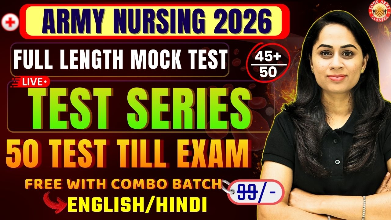 Test Series (Live) New