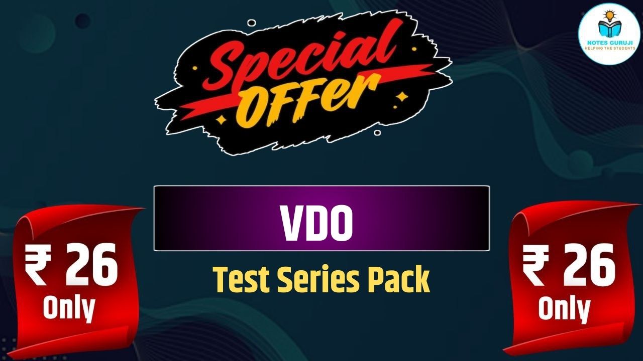 VDO Test series pack