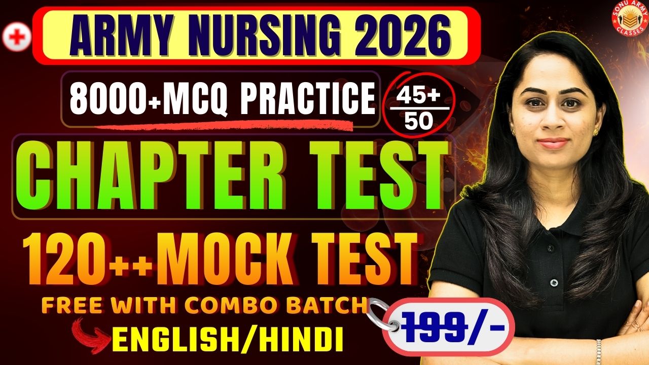 120+Chapter-wise Test Series (8000MCQs)