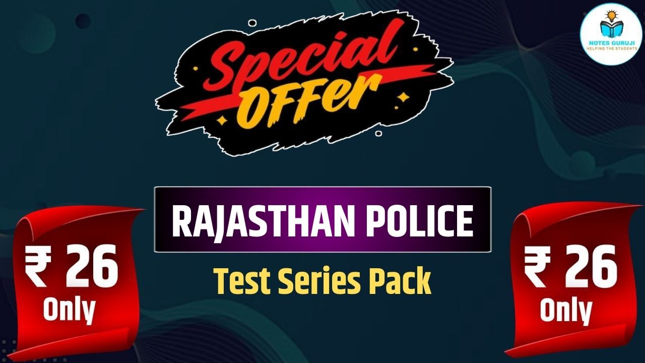 RAJASTHAN POLICE Test Series pack