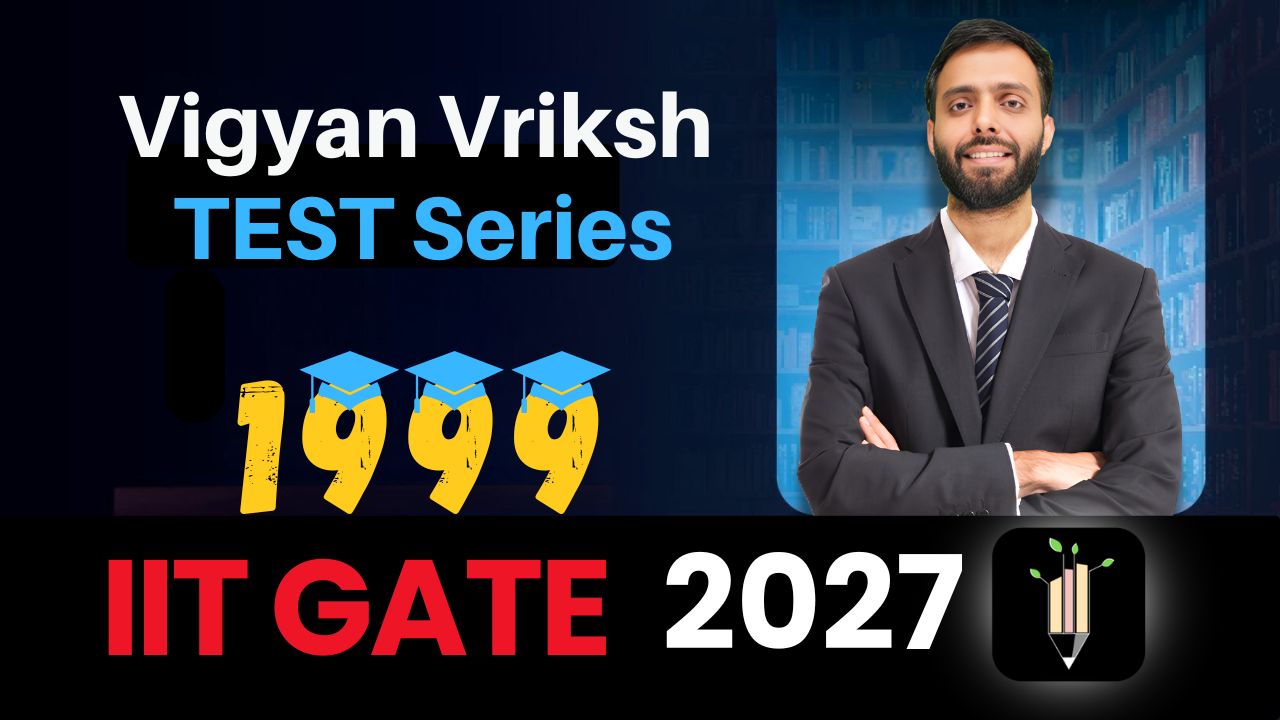 IIT GATE 2027