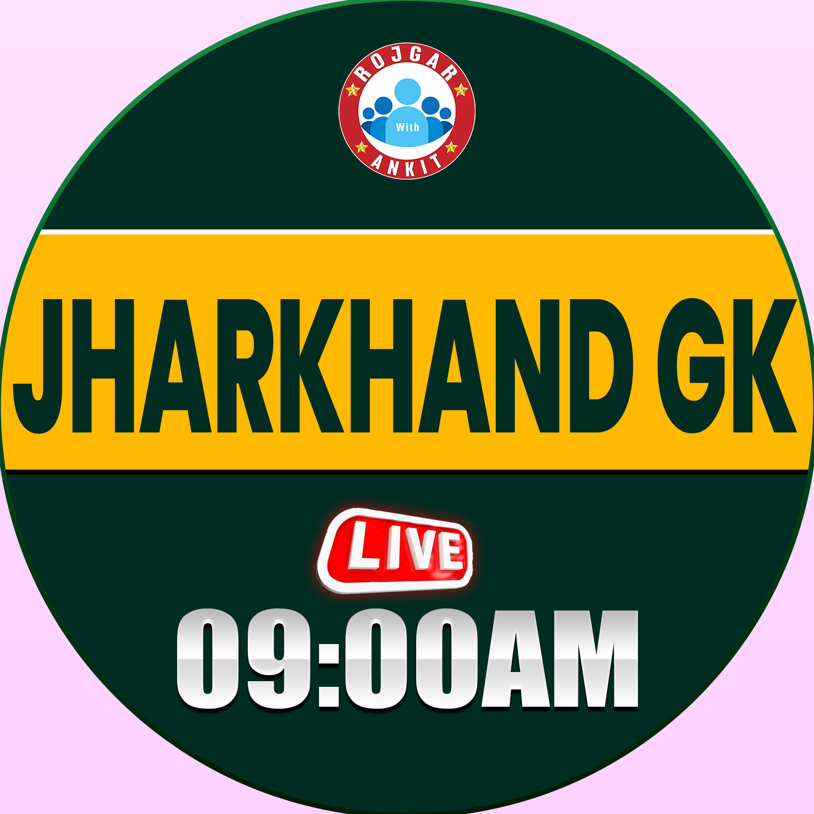 JHARKHAND GK (जोहार बैच)